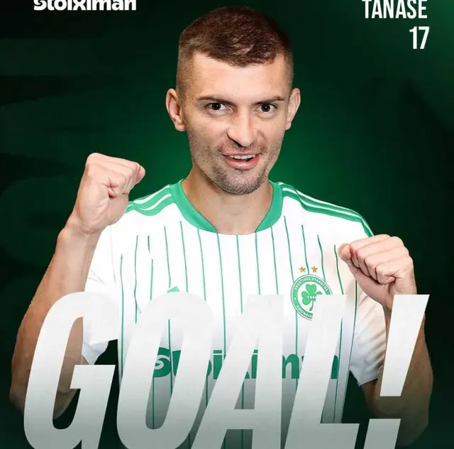 Grafic „GOAL!” cu un fotbalist în tricou verde cu alb, cu pumnii strânși, sub inscripția „TANASE 17”