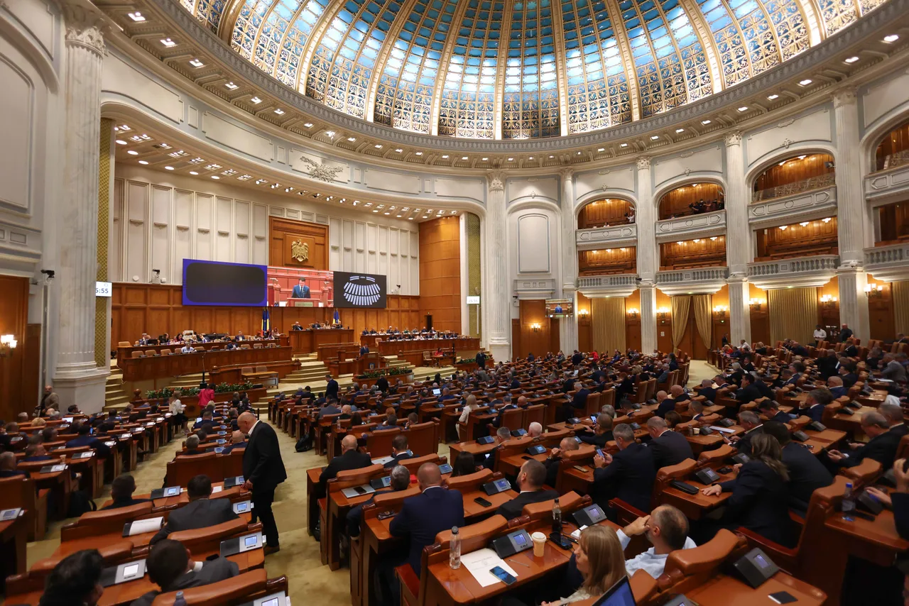 Harta României intră pe masa Parlamentului după 58 de ani
