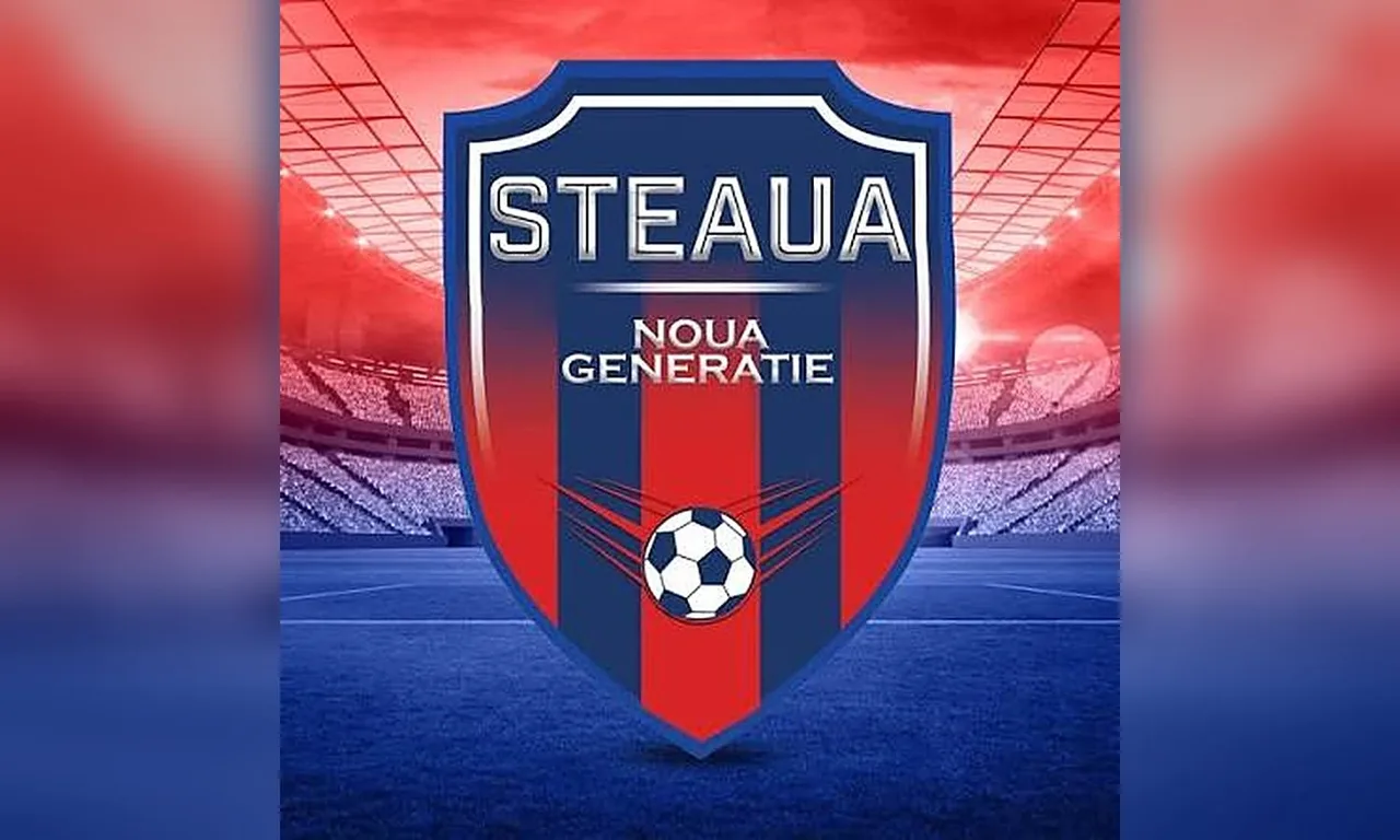 Cine deține oficial brandul “STEAUA” în UE?